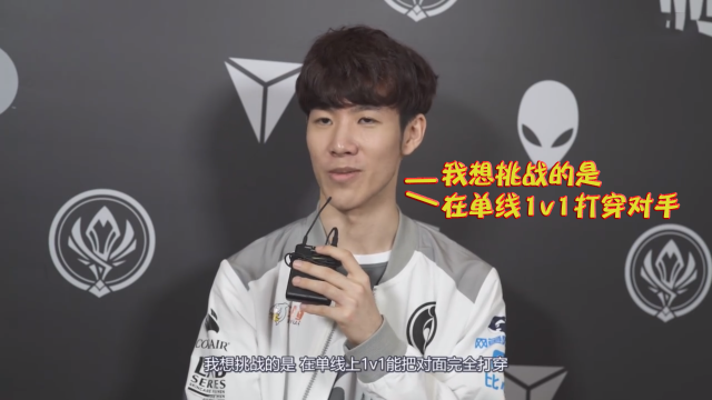 九游体育官网TheShy连续十五场比赛得分超过败北，RNG挑战极限！的简单介绍